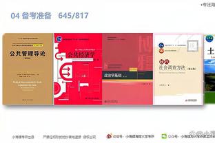 江南app平台下载安卓版截图1